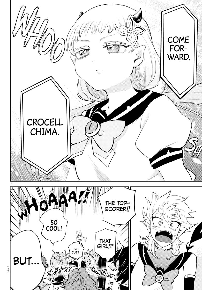 Welcome to Demon School! Iruma-kun, Chapter 215 image 08